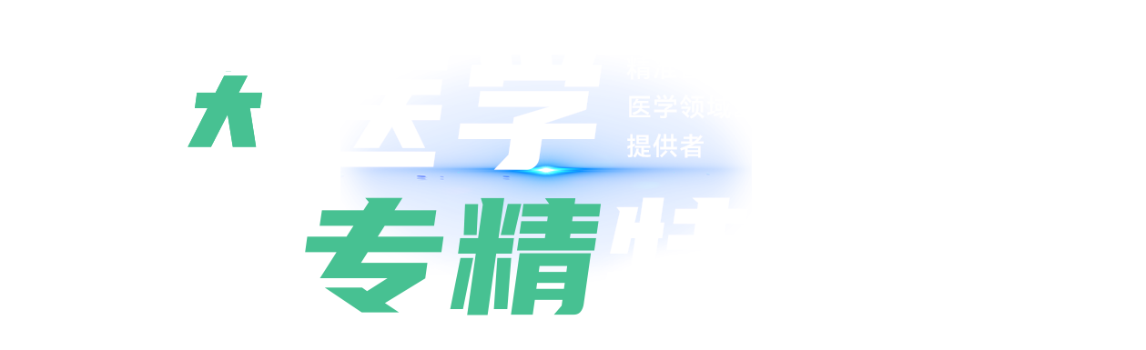 AGƽ̨(й)ٷվ