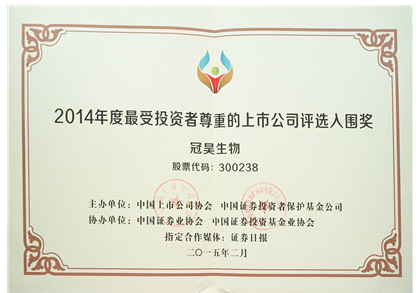 2015��2��
